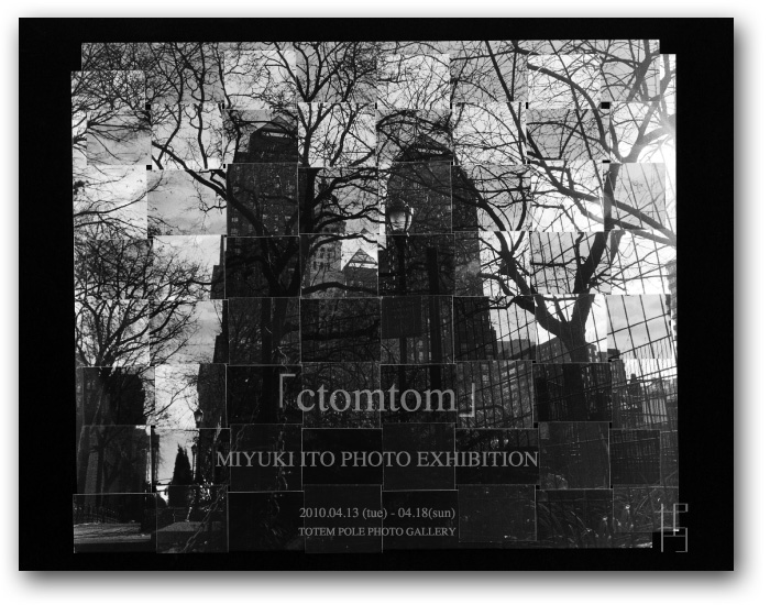Exposição de fotografia de Miyuki Ito "ctomtom"