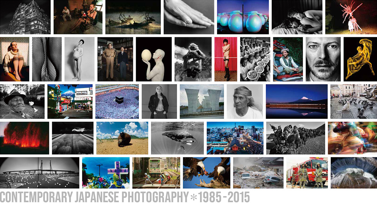 Zeitgenössische japanische Fotografie ＊ 1985-2015