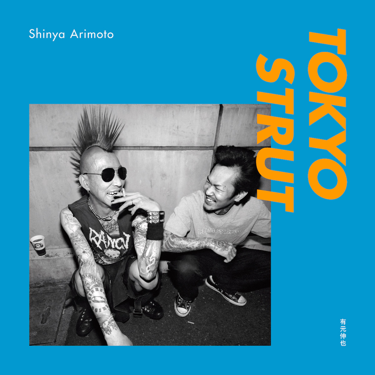 Shinya Arimoto Photobook “TOKYO STRUT” Publication commemorative exhibition