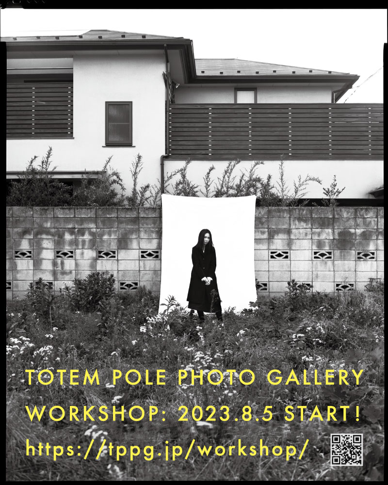 TOTEM POLE PHOTO WORKSHOP Recruitment of students for the second term