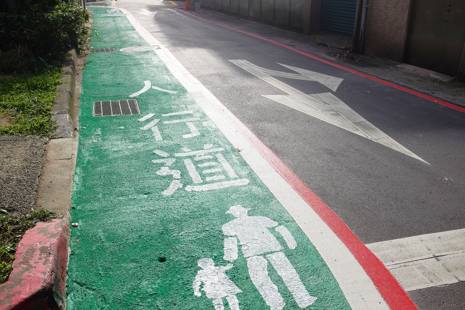 On the street of Taipei, November 2025